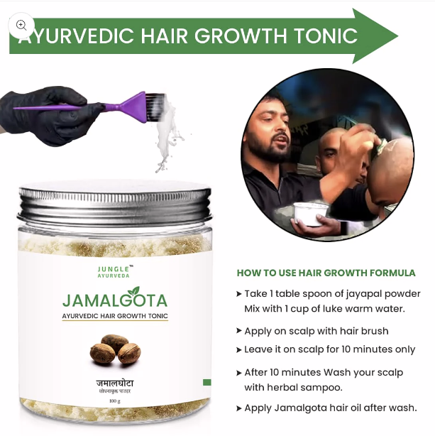 Jamalgota Ayurvedic Hair Growth Powder